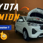 New Toyota Rumion