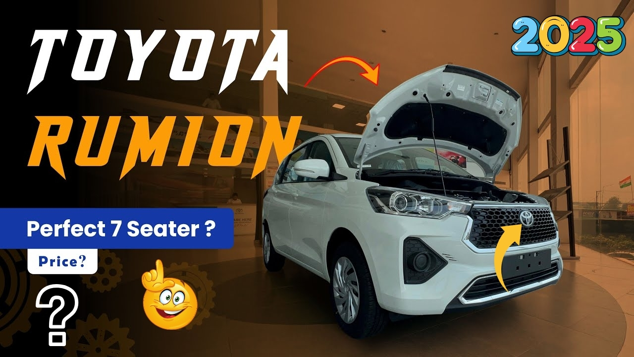 New Toyota Rumion